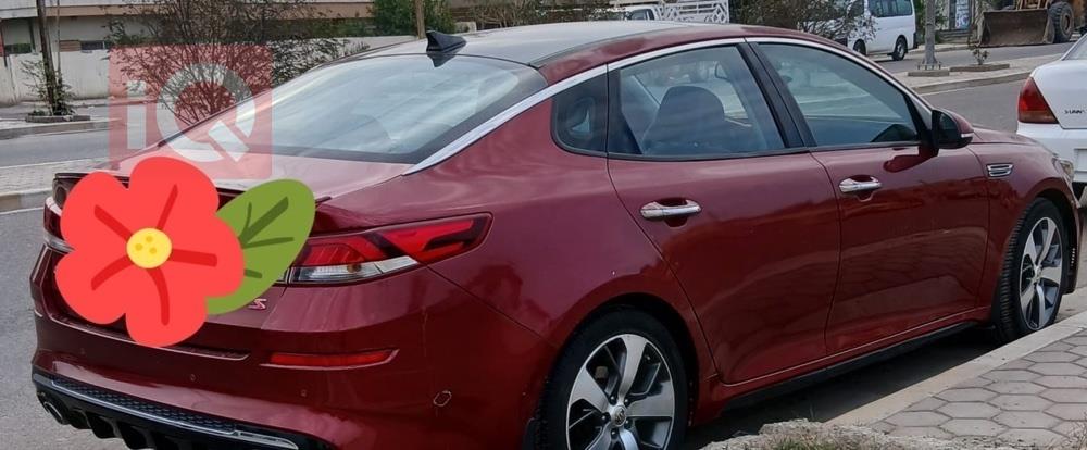 كيا اوبتيما